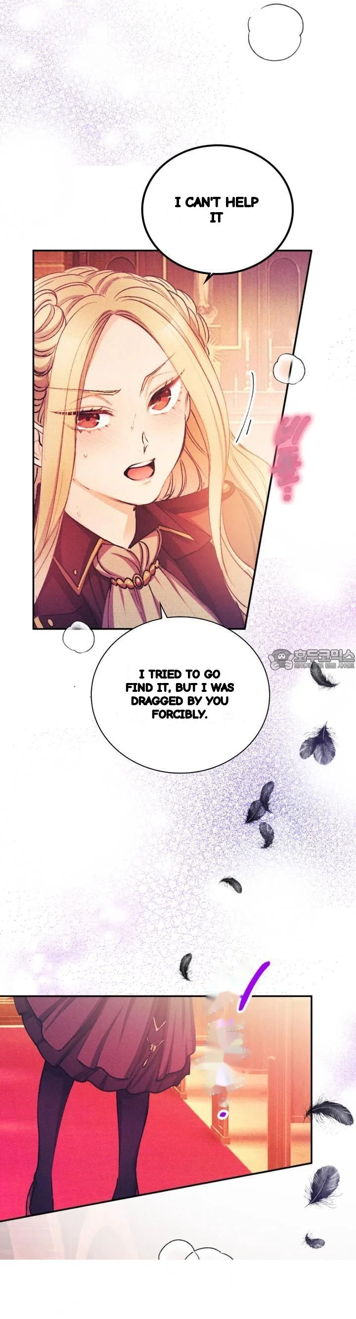 The Heat Of The Reincarnated Villainess Chapter 60 - Page 23