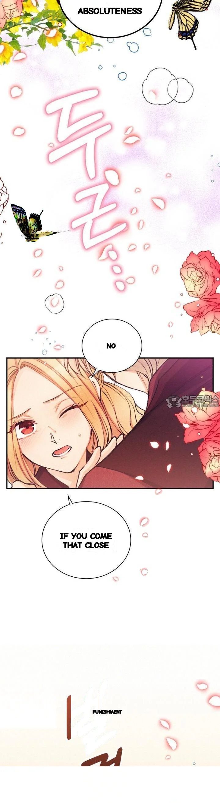 The Heat Of The Reincarnated Villainess Chapter 60 - Page 27