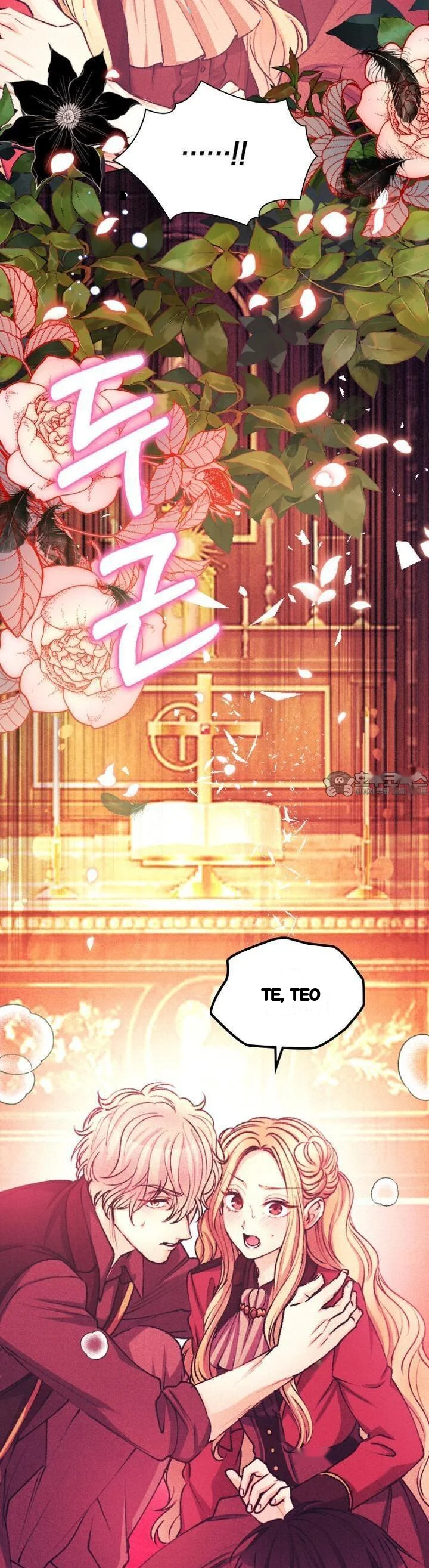 The Heat Of The Reincarnated Villainess Chapter 60 - Page 29