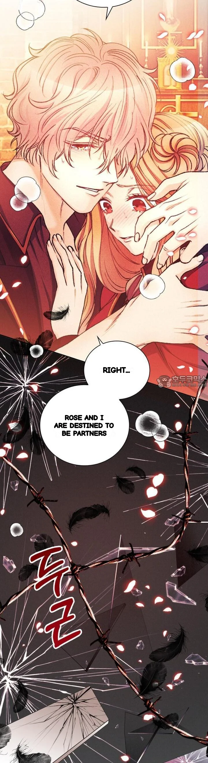 The Heat Of The Reincarnated Villainess Chapter 60 - Page 34