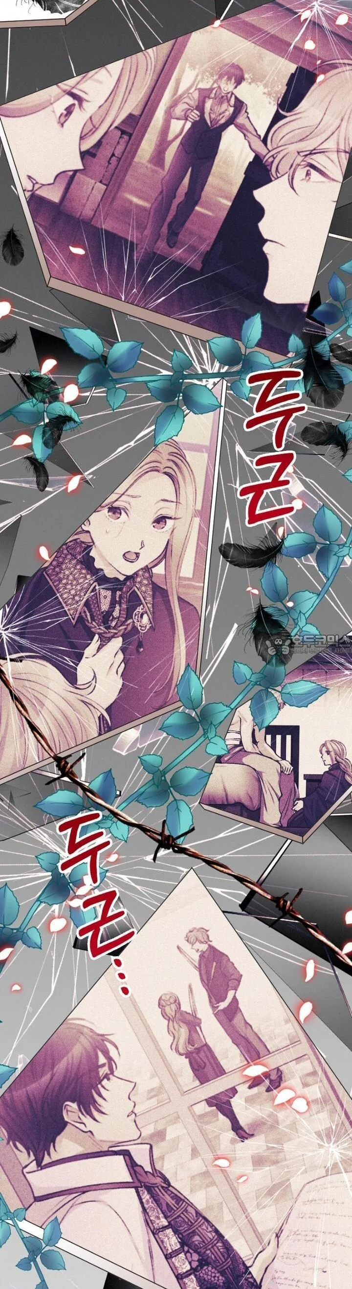 The Heat Of The Reincarnated Villainess Chapter 60 - Page 35