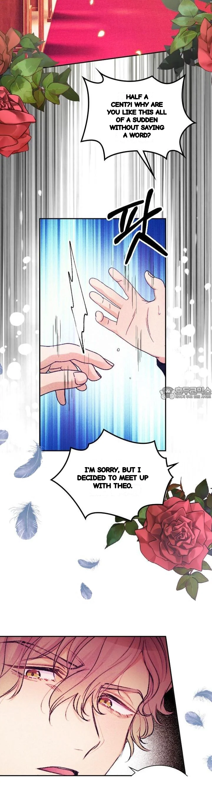 The Heat Of The Reincarnated Villainess Chapter 60 - Page 4