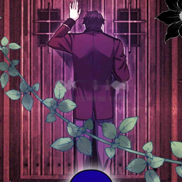 The Heat Of The Reincarnated Villainess Chapter 61 - Page 51