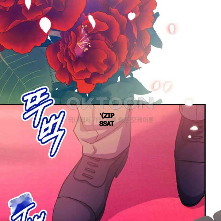 The Heat Of The Reincarnated Villainess Chapter 61 - Page 7