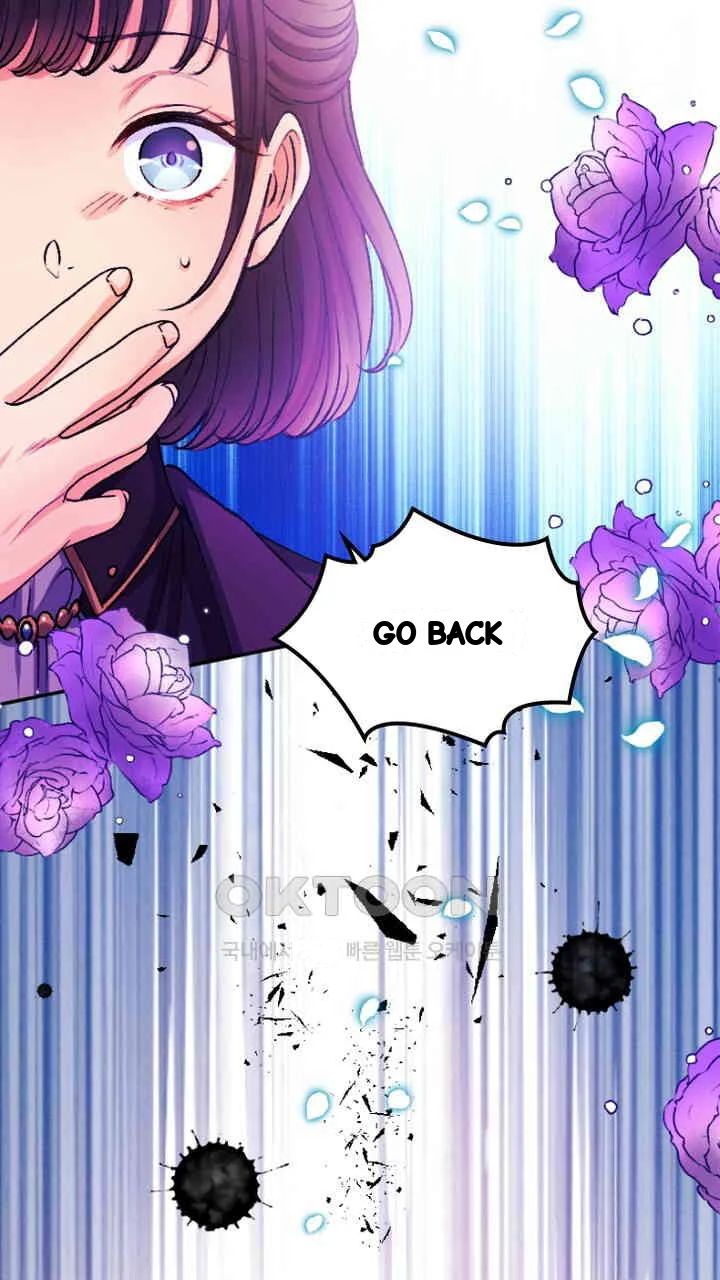 The Heat Of The Reincarnated Villainess Chapter 61 - Page 70