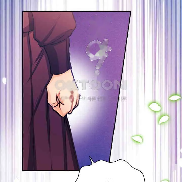 The Heat Of The Reincarnated Villainess Chapter 61 - Page 71