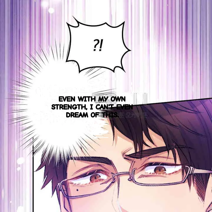 The Heat Of The Reincarnated Villainess Chapter 61 - Page 77
