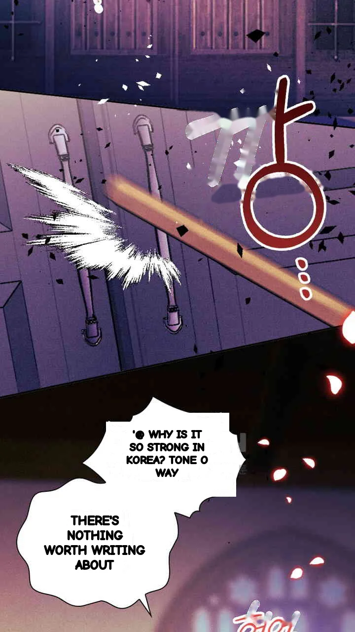 The Heat Of The Reincarnated Villainess Chapter 61 - Page 86