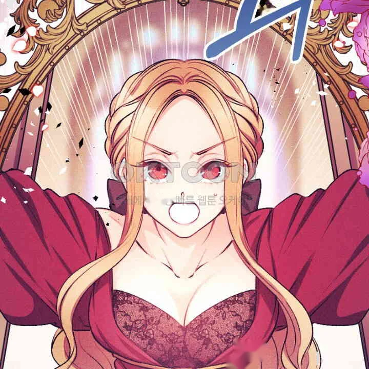 The Heat Of The Reincarnated Villainess Chapter 61 - Page 95