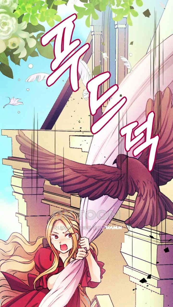 The Heat Of The Reincarnated Villainess Chapter 62 - Page 90