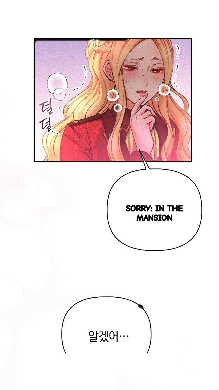 The Heat Of The Reincarnated Villainess Chapter 7 - Page 12