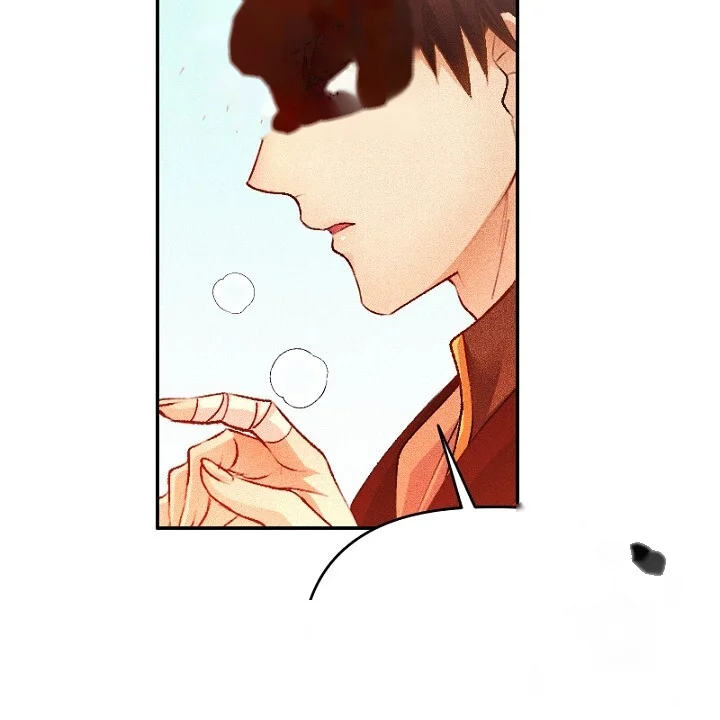 The Heat Of The Reincarnated Villainess Chapter 7 - Page 21