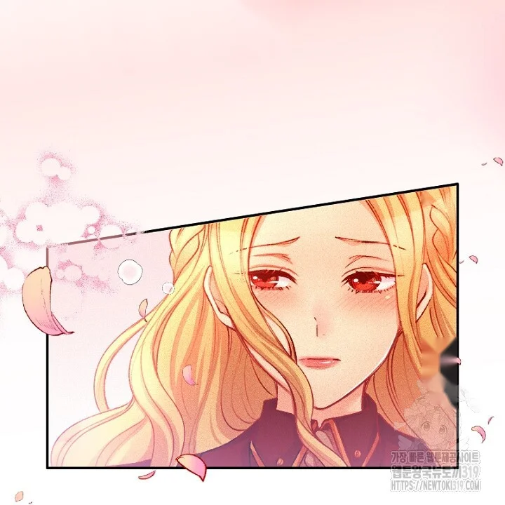 The Heat Of The Reincarnated Villainess Chapter 7 - Page 25
