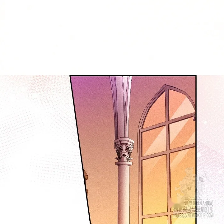 The Heat Of The Reincarnated Villainess Chapter 7 - Page 27