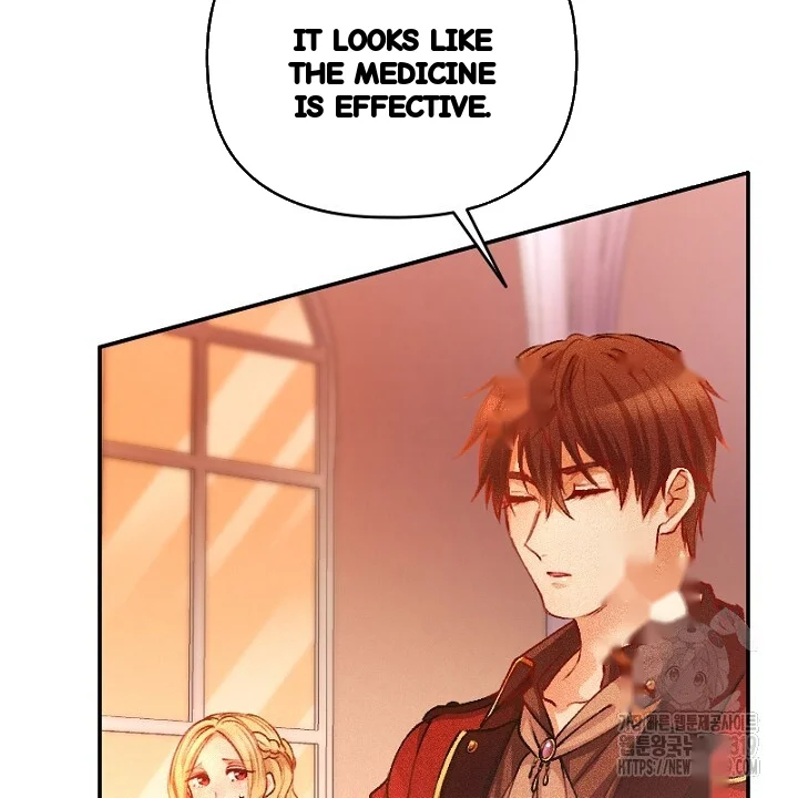 The Heat Of The Reincarnated Villainess Chapter 7 - Page 29