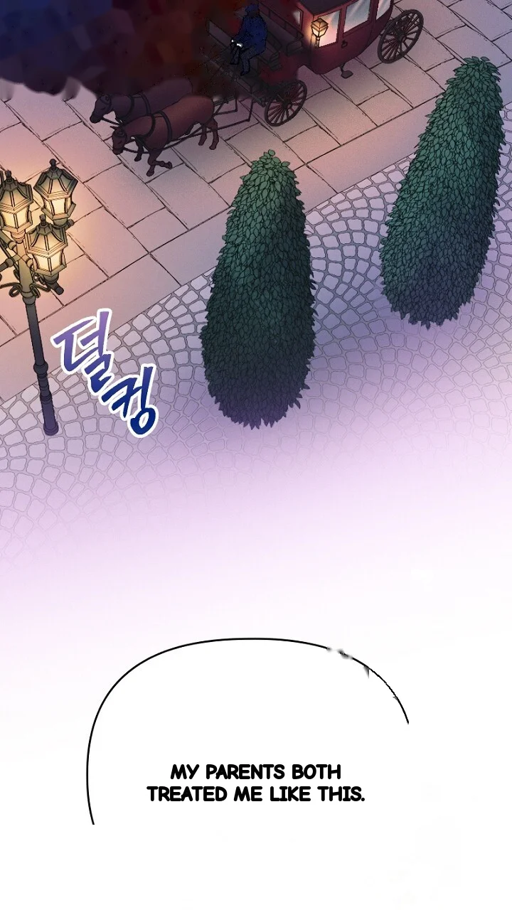The Heat Of The Reincarnated Villainess Chapter 7 - Page 48
