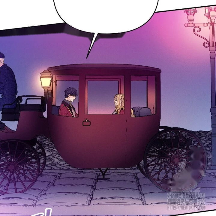 The Heat Of The Reincarnated Villainess Chapter 7 - Page 59