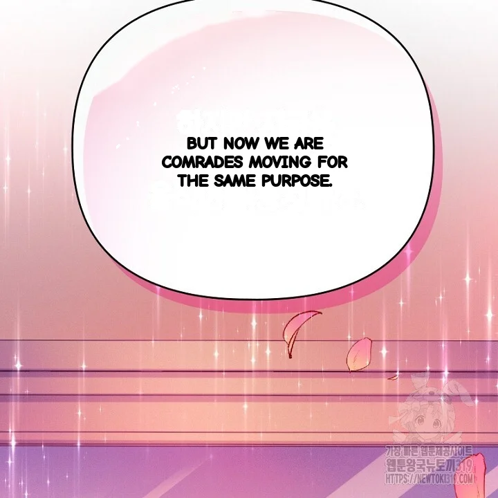 The Heat Of The Reincarnated Villainess Chapter 7 - Page 63