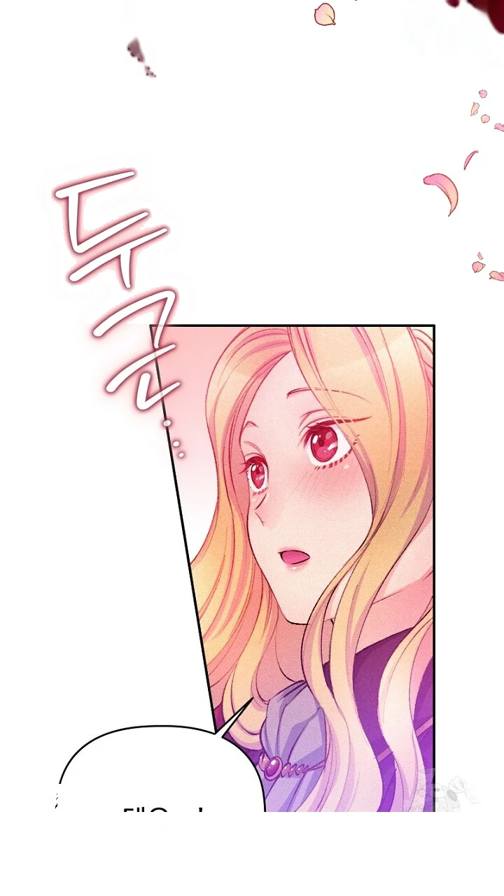 The Heat Of The Reincarnated Villainess Chapter 7 - Page 66