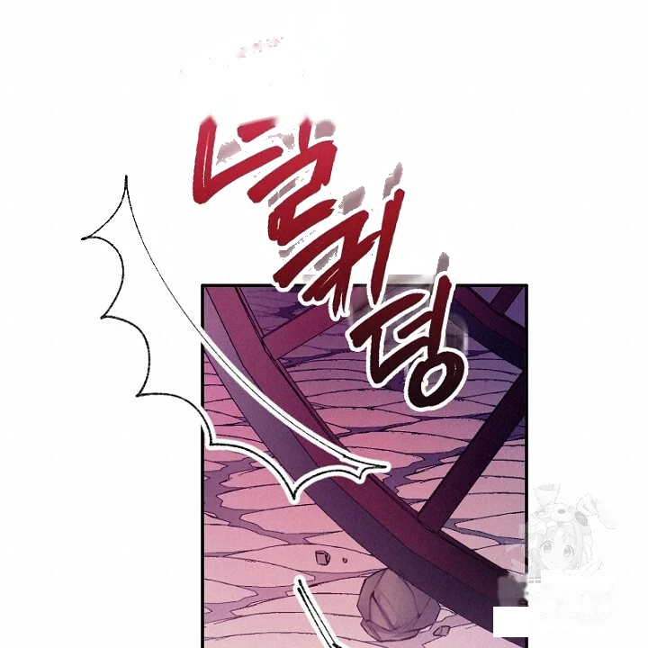 The Heat Of The Reincarnated Villainess Chapter 7 - Page 69