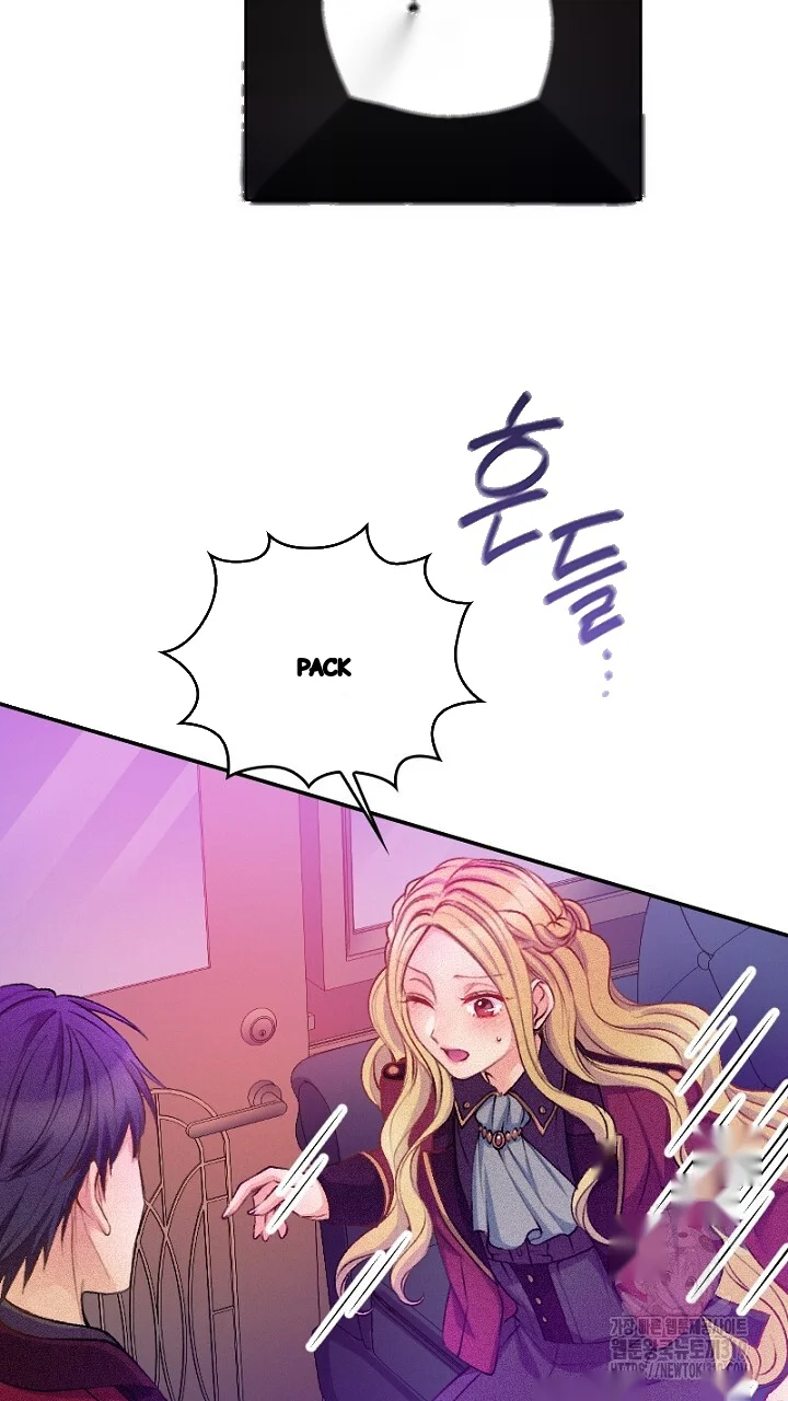 The Heat Of The Reincarnated Villainess Chapter 7 - Page 70