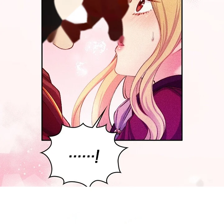 The Heat Of The Reincarnated Villainess Chapter 7 - Page 77