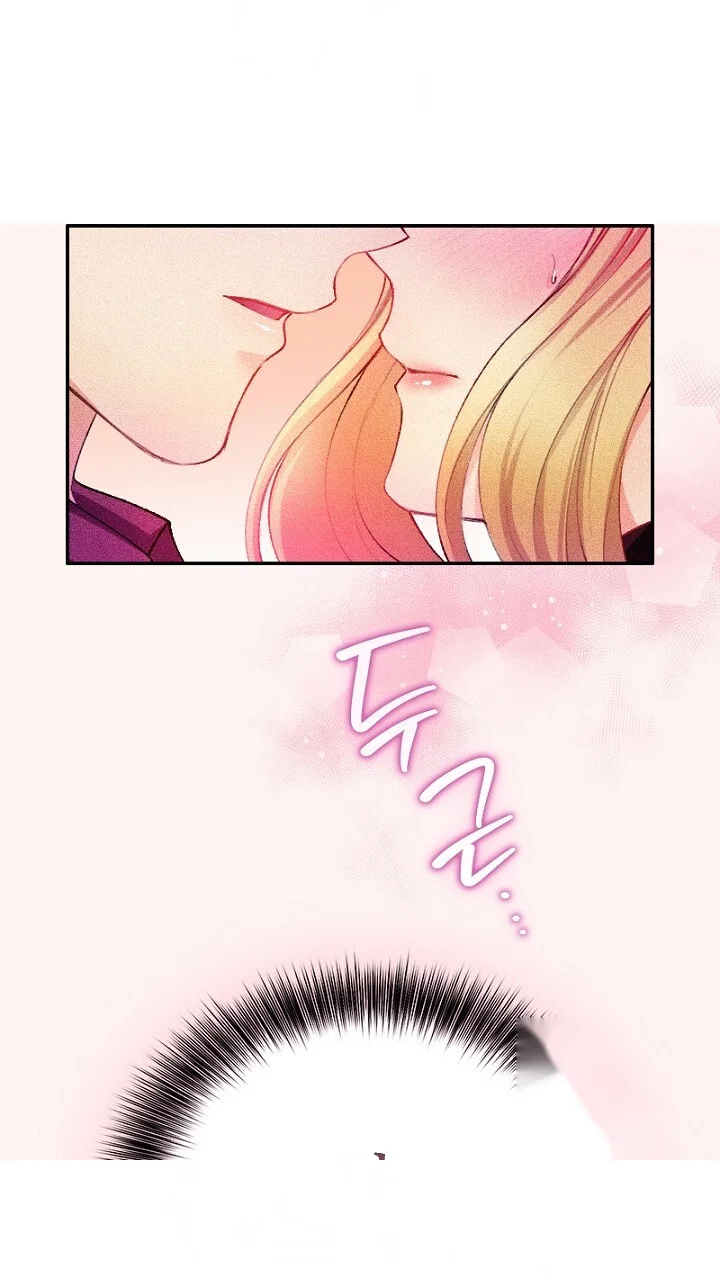 The Heat Of The Reincarnated Villainess Chapter 7 - Page 78