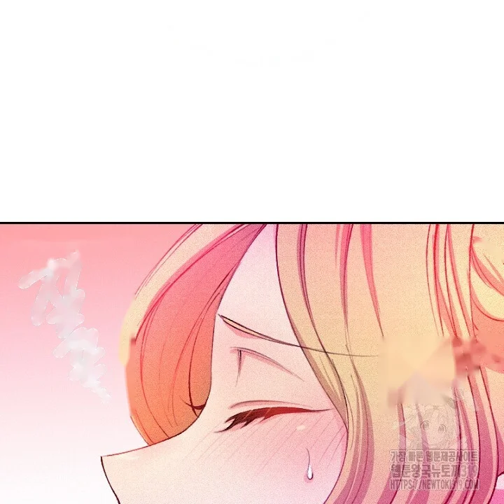 The Heat Of The Reincarnated Villainess Chapter 7 - Page 79