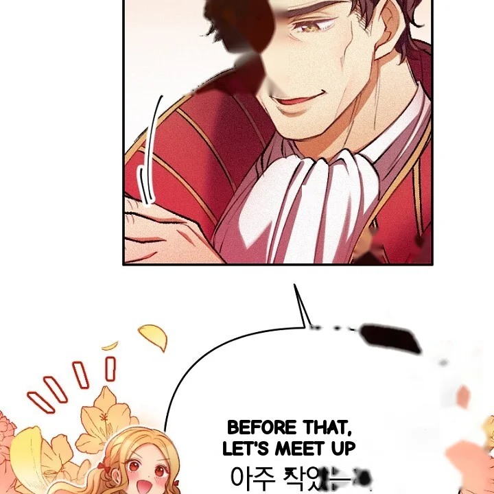 The Heat Of The Reincarnated Villainess Chapter 8 - Page 25