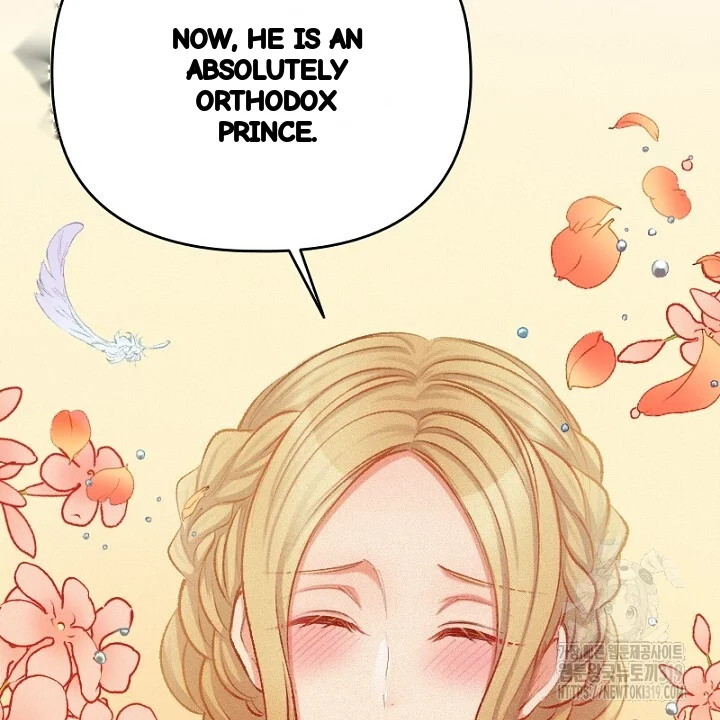 The Heat Of The Reincarnated Villainess Chapter 8 - Page 41