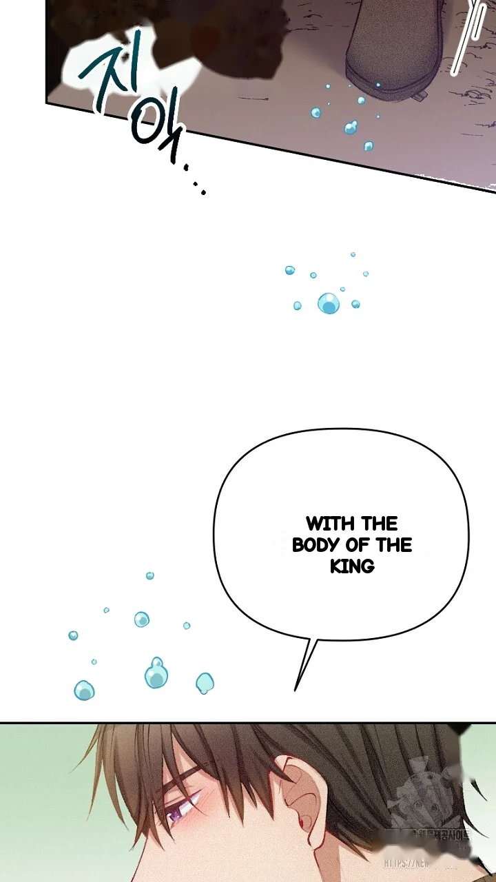 The Heat Of The Reincarnated Villainess Chapter 8 - Page 48