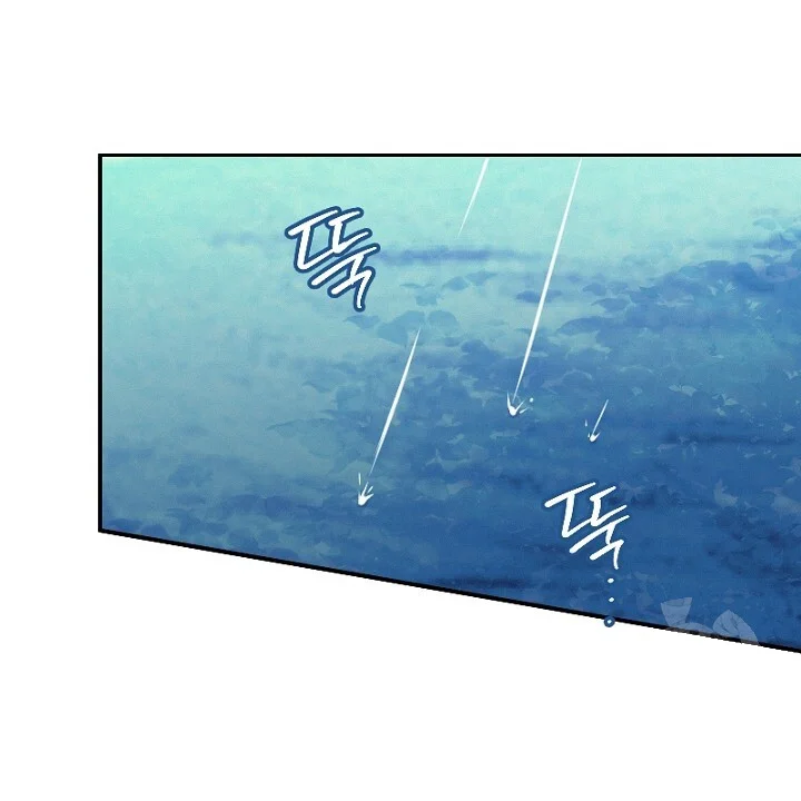 The Heat Of The Reincarnated Villainess Chapter 8 - Page 61