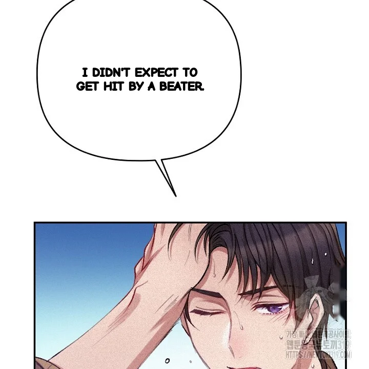 The Heat Of The Reincarnated Villainess Chapter 8 - Page 63
