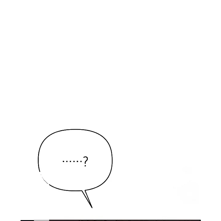 The Heat Of The Reincarnated Villainess Chapter 8 - Page 7