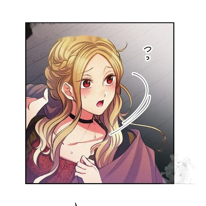 The Heat Of The Reincarnated Villainess Chapter 8 - Page 71