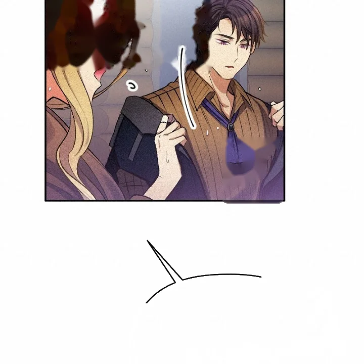 The Heat Of The Reincarnated Villainess Chapter 8 - Page 73
