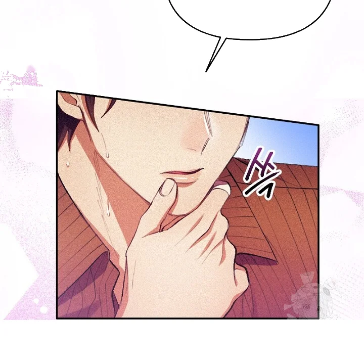 The Heat Of The Reincarnated Villainess Chapter 8 - Page 85
