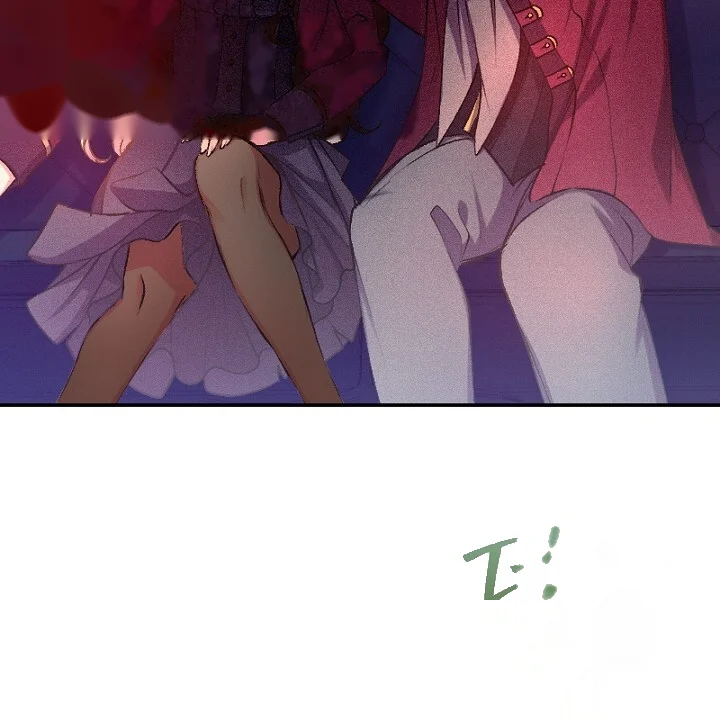 The Heat Of The Reincarnated Villainess Chapter 8 - Page 9
