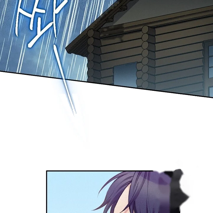 The Heat Of The Reincarnated Villainess Chapter 9 - Page 13