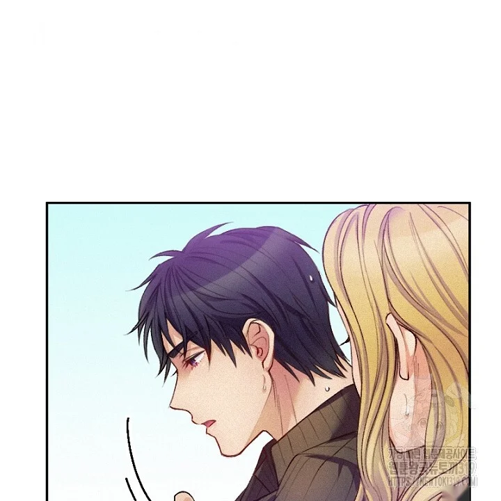 The Heat Of The Reincarnated Villainess Chapter 9 - Page 15