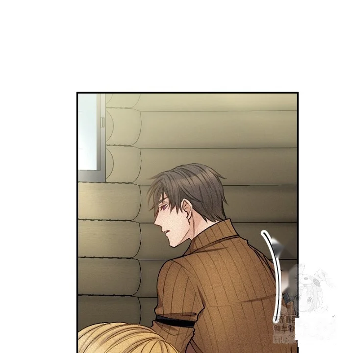 The Heat Of The Reincarnated Villainess Chapter 9 - Page 23
