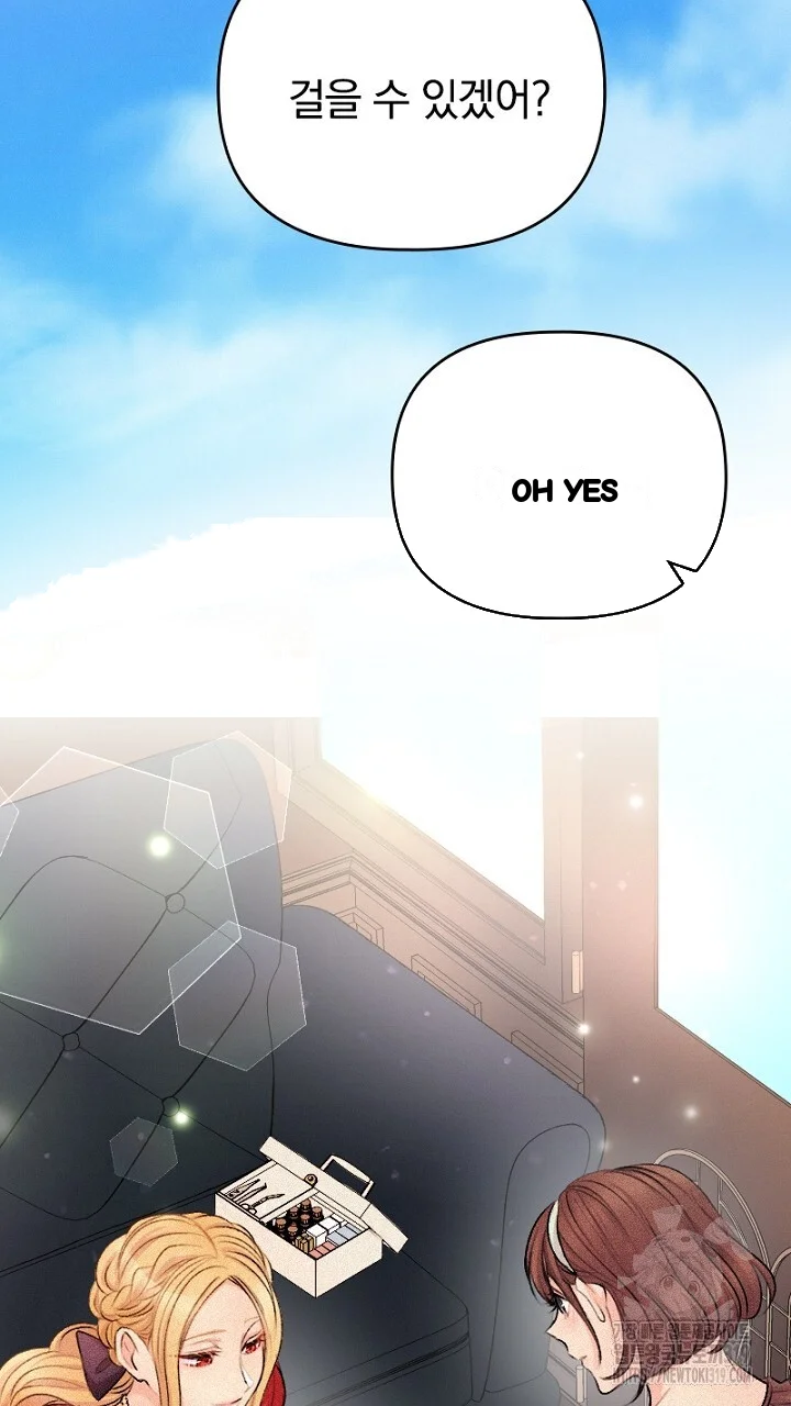 The Heat Of The Reincarnated Villainess Chapter 9 - Page 64