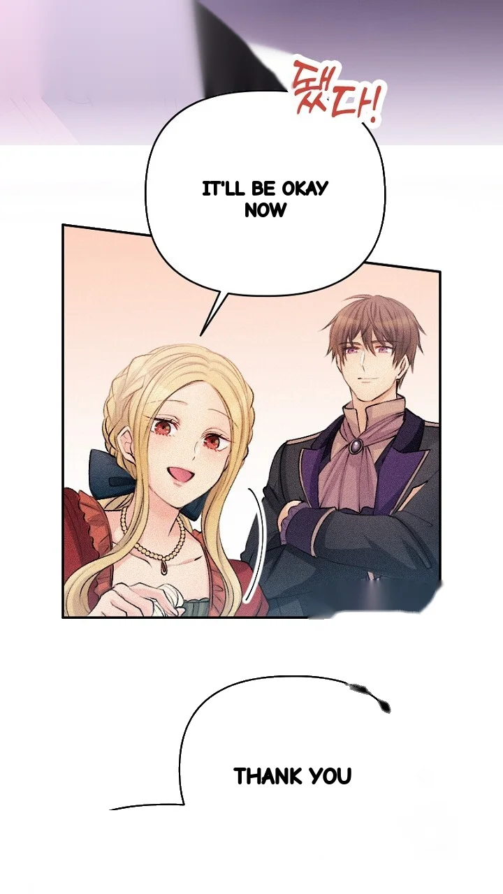 The Heat Of The Reincarnated Villainess Chapter 9 - Page 66