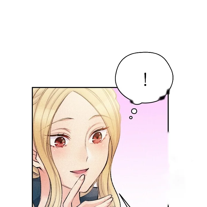 The Heat Of The Reincarnated Villainess Chapter 9 - Page 69
