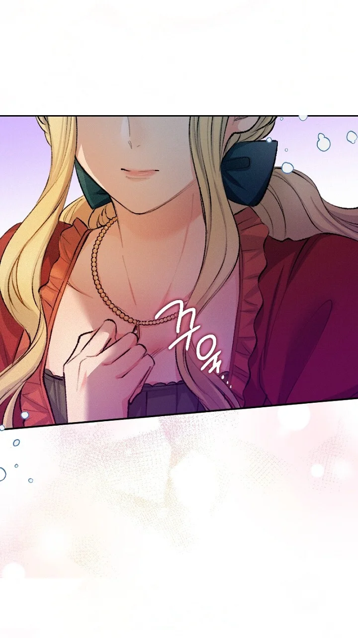 The Heat Of The Reincarnated Villainess Chapter 9 - Page 74