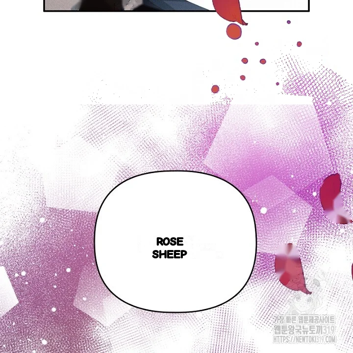 The Heat Of The Reincarnated Villainess Chapter 9 - Page 85
