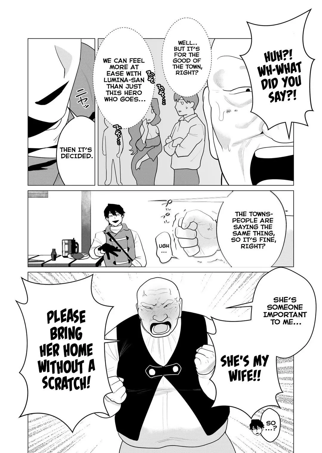 The Hero Wants A Married Woman As A Reward Chapter 1 - Page 12