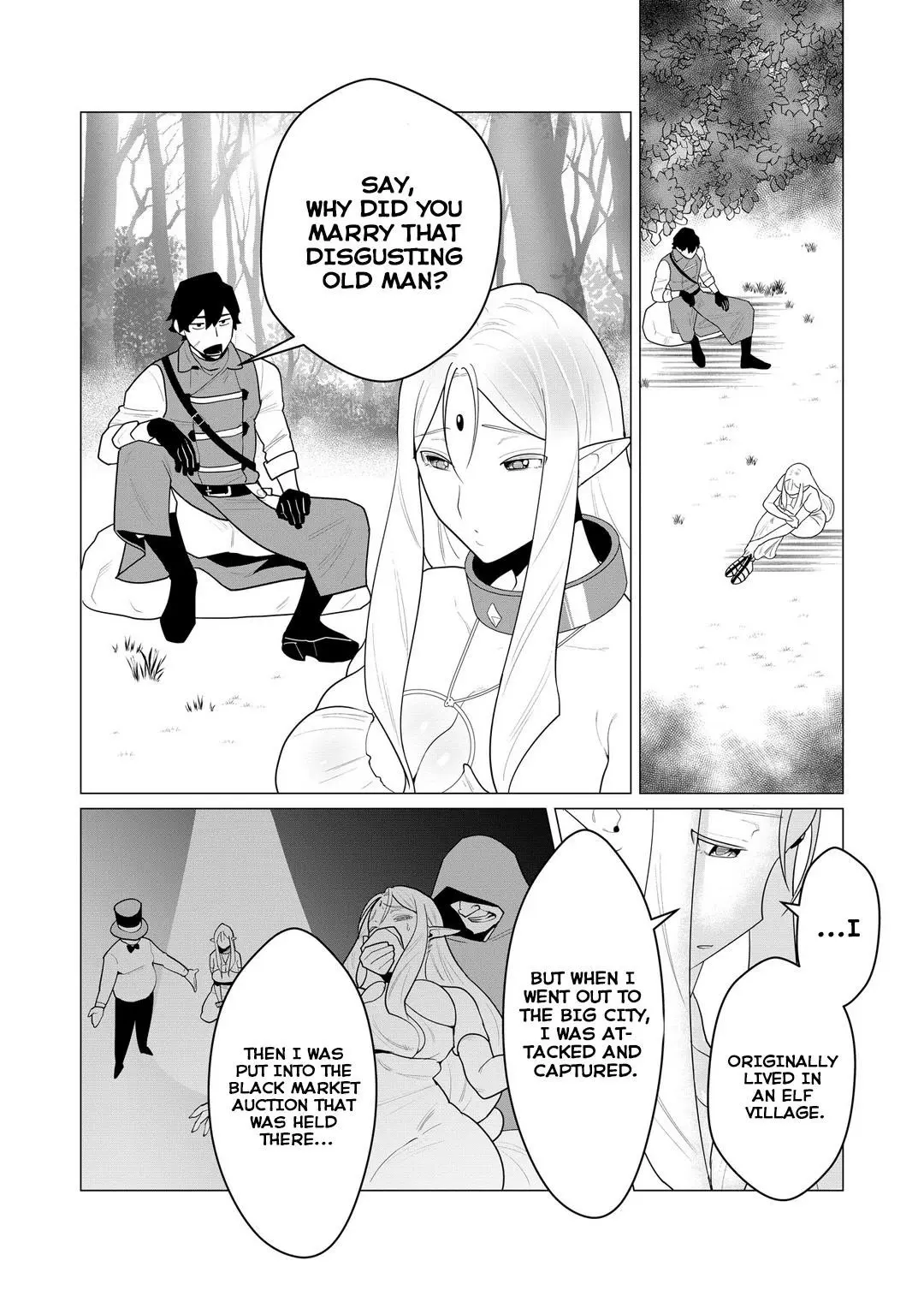 The Hero Wants A Married Woman As A Reward Chapter 1 - Page 14