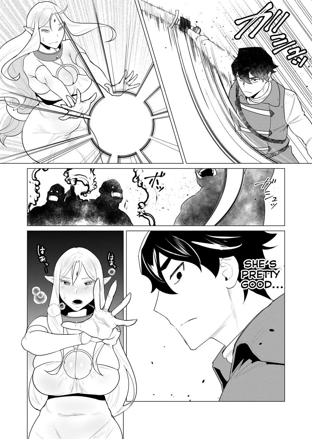 The Hero Wants A Married Woman As A Reward Chapter 1 - Page 21