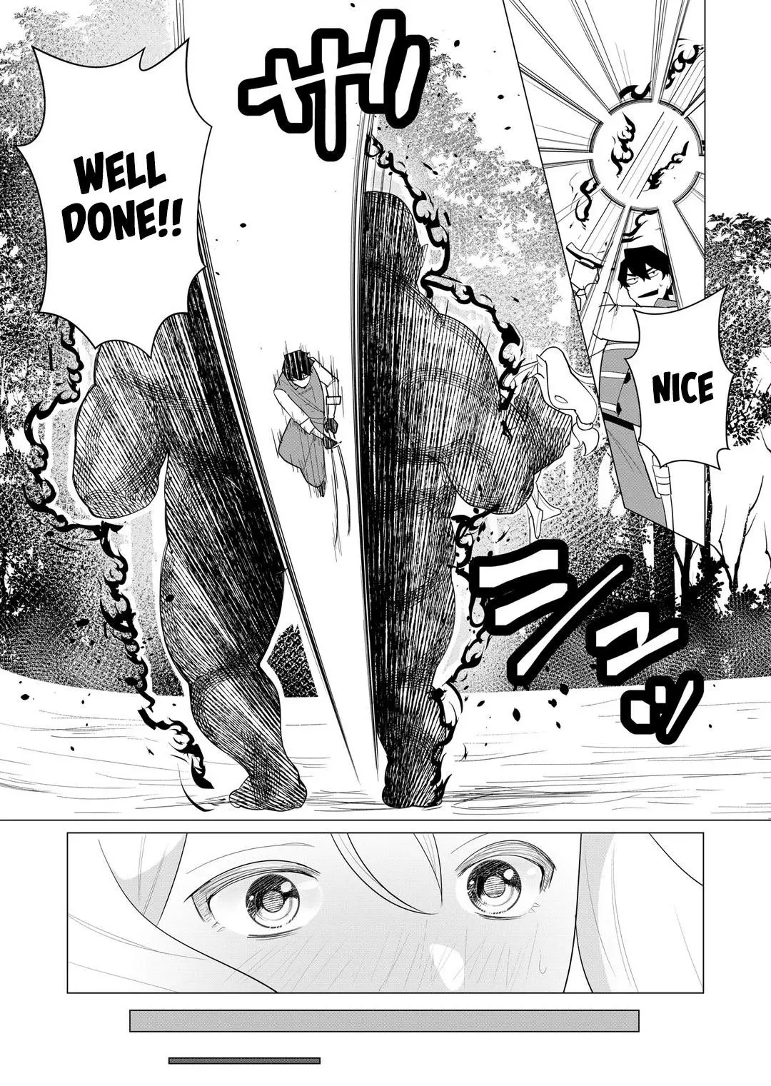 The Hero Wants A Married Woman As A Reward Chapter 1 - Page 29
